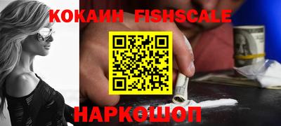 таблы Краснодар