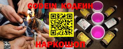 таблы Краснодар