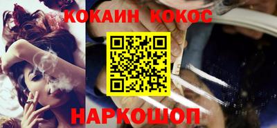 таблы Краснодар