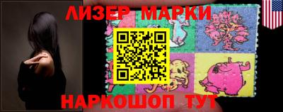 таблы Краснодар
