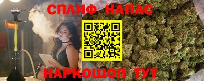 кокс Краснокаменск