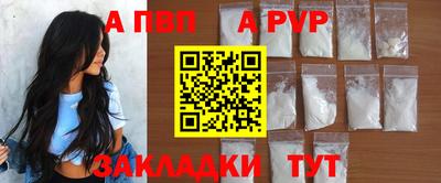 кокс Краснокаменск
