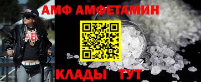 таблы Краснодар