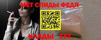 кокс Краснокаменск