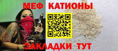 кокс Краснокаменск